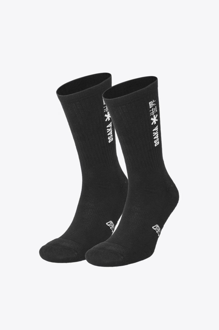 Duo Sox Sok Soellaart.nl